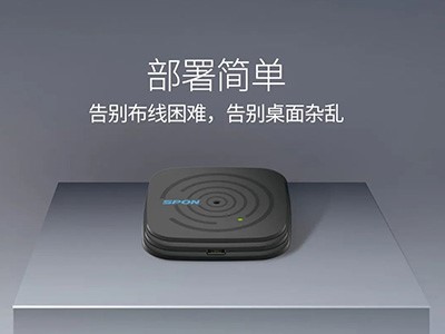 無線拾音器：無線傳輸，方便實用