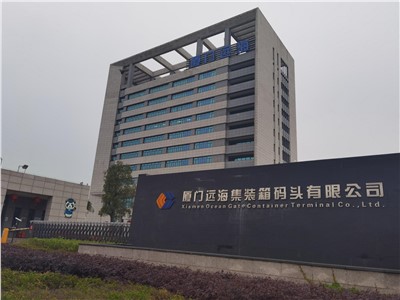 【案例故事】世邦通信助力廈門(mén)遠(yuǎn)海港口打樣世界“智”造新基建！