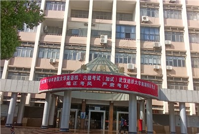 IP內(nèi)部通信對講系統(tǒng)：提升企業(yè)內(nèi)部溝通效率，解決溝通障礙新方案