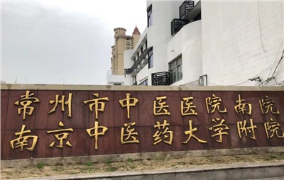 優(yōu)化內(nèi)部對講系統(tǒng)：解決信號干擾與通訊不暢，提升團隊協(xié)作效率